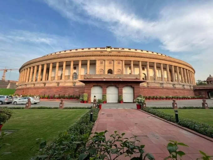 संसद में आज क्‍या-क्‍या होगा? कौन-कौन से नोटिस दिए गए?