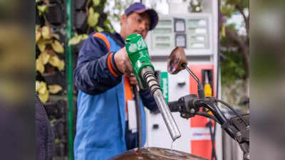 कच्च्या तेला दरवाढीचे सत्र कायम; देशात पेट्रोल, डिझेलचे भाव आजही स्थिर, वाचा किती पैसे मोजावे लागणार