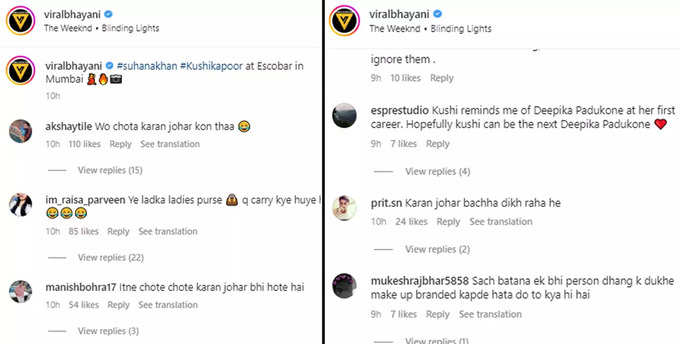 comments for khushi and suhana