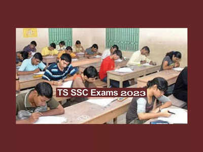 TS SSC Exams : ఏప్రిల్‌ మొదటి వారంలో 10వ తరగతి పరీక్షలు..? పూర్తి వివరాలివే