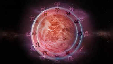 Venus Transit in Capricorn: ધન-વૈભવના ગ્રહ શુક્રનો મકરમાં પ્રવેશ 4 રાશિઓ માટે લાવશે મુશ્કેલી, આર્થિક બાબતે સાચવવું
