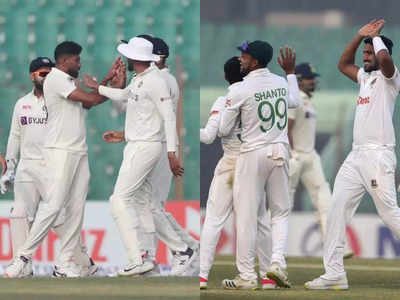 Ind vs Ban: टेस्ट सीरीज को क्लीन स्वीप करने उतरेगी टीम इंडिया, बांग्लादेश रखता है वापसी का दमखम