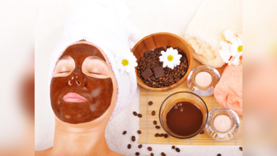 coffee for skin : காபி பவுடர் ஒன்னு போதும்... எல்லா சரும பிரச்சினைக்கும் தீர்வு கிடைச்சிடும்...