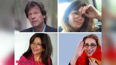 Imran Khan Audio: रेखा, बेनजीर भुट्टो...यूं ही प्लेबॉय नहीं कहे जाते इमरान खान, जानिए उनकी गर्लफ्रेंड्स के बारे में
