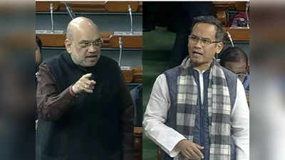 कांग्रेस सांसद गौरव गोगोई ने संसद में ऐसा क्या कहा कि भड़क गए अमित शाह