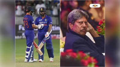 India National Cricket Team : ক্রিকেট ছেড়ে কলা বিক্রি কর, নাম না করে রোহিতদের আক্রমণ কপিল দেবের