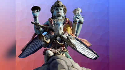 Garuda Purana: ಶಕ್ತಿಯಾನುಸಾರ ಮಾಡುವ ದಾನಕ್ಕೆ ಇದೆ ದೇವರ ಅನುಗ್ರಹ