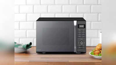 ग्रिलिंग आणि बेकिंग करण्यासाठी 10000 रुपयांपेक्षा कमी किंमतीत खरेदी करा हे solo microwave oven