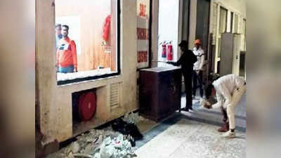 Faridabad News: गुब्बारा फटा तो लगा बम धमाका हुआ, दुकानों के शीशे टूटे, मची अफरातफरी
