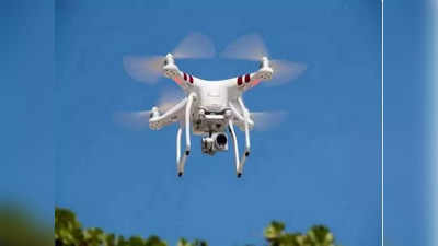 Pak Drone Shot Down: ಪಂಜಾಬ್‌ನಲ್ಲಿ ಭಾರತದ ಗಡಿಯೊಳಗೆ ನುಸುಳಿದ್ದ ಪಾಕಿಸ್ತಾನದ ಡ್ರೋನ್ ಉಡೀಸ್!