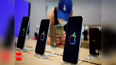 Apple iPhone: नोएडा में भी बनेगा एप्पल का आईफोन 16, जमीन के लिए आया इन कंपनियों का आवेदन