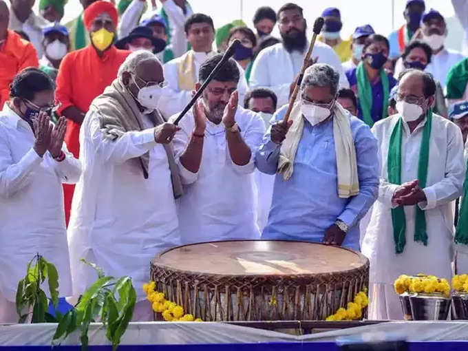 Mekedatu Padayatra