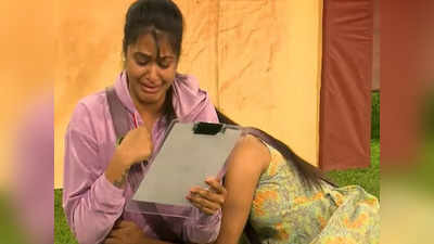 Bigg Boss Tamil 6: ரச்சிதா குமுறிக் குமுறி அழ, அதை பார்த்து ஷிவின் கதற...