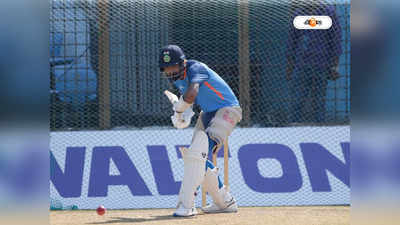 India National Cricket Team : খারাপ ফর্মের দোসর চোট, দ্বিতীয় টেস্টে অনিশ্চিত কেএল রাহুল