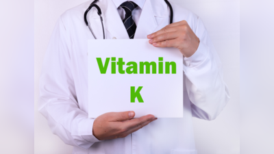 vitamin k deficiency : வைட்டமின் கே குறைபாடு அறிகுறிகள், காரணங்கள், சிகிச்சைகள்...
