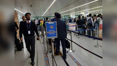 दिल्ली एयरपोर्ट पर लंबी लाइनों से जल्दी छुटकारा, T-3 पर डिजी यात्रा के लिए लगेगा एक और फ्लैप गेट