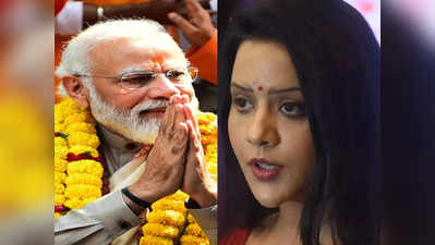 प्रधानमंत्री नरेंद्र मोदी हैं न्‍यू इंड‍िया के राष्‍ट्रप‍िता... देवेंद्र फडणवीस की पत्‍नी अमृता के बयान पर घमासान