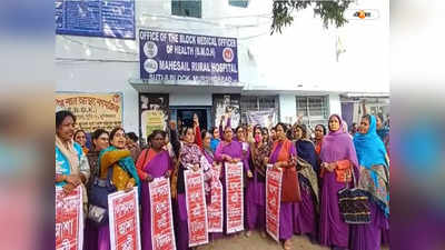 Pradhan Mantri Housing Scheme : আবাস যোজনায় নাম কাটার অভিযোগ, আশাকর্মীর বাড়ি ঘিরে বিক্ষোভ উত্তেজিত জনতার