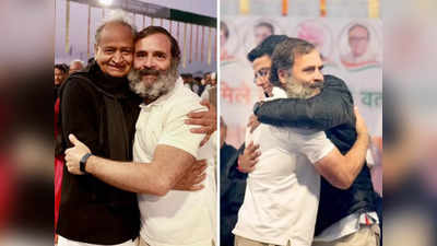 राहुल गांधी के राजस्थान से निकलते ही रिलैक्स फील कर रहे CM गहलोत, सचिन पायलट गुट भी है गुमशुम