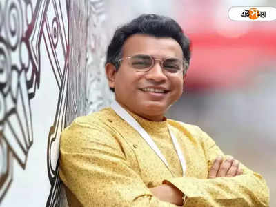 Rudranil Ghosh : ঘুঘুর কবিতা রুদ্রনীলের, কাকে আক্রমণ? জল্পনা