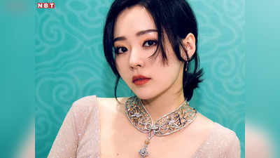Chinese Singer Jane Zhang: चीन की सिंगर जेन झांग ने जानबूझकर खुद को किया कोविड पॉजिटिव,  बुरी तरह पड़ रही लताड़