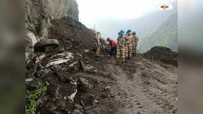 Malaysia Landslide : মালয়েশিয়ায় ভূমিধসে মৃতের সংখ্যা বেড়ে ২৬