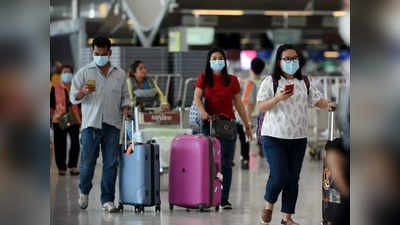 Airport: अब एयरपोर्ट पर स्कैनिंग के लिए बैग से नहीं निकालने पड़ेंगे ये सामान! देखें बीसीएएस ने की क्या सिफारिश