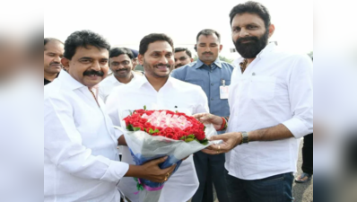 YSRCP రక్తదాన రిజిస్ట్రేషన్లలో ప్రపంచ రికార్డ్‌.. దటీజ్ జగన్ ఫ్యాన్స్