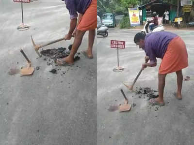 ടാർ ചെയ്തതിൻ്റെ പിറ്റേന്ന് തന്നെ റോഡ് കുത്തിയിളക്കി വാട്ടർ അതോറിറ്റി; രോഷത്തോടെ നാട്ടുകാർ