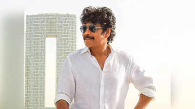 Nagarjuna: నాగార్జునకు సర్పంచ్ నుంచి లీగల్ నోటీసులు.. చర్యలు తప్పవని హెచ్చరిక