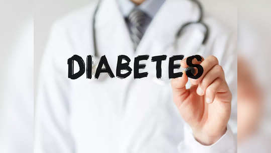 Diabetes Diet : వీటిని తింటే డయాబెటిస్‌ రివర్స్ అవుతుందట.. 