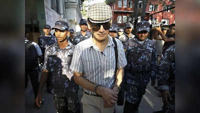 Charles Sobhraj News: जेल से बाहर आएगा बिकनी किलर चार्ल्स शोभराज, नेपाली सुप्रीम कोर्ट ने दिया रिहाई का आदेश