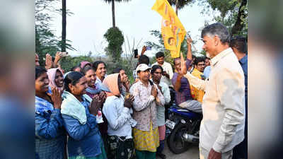 మగపిల్లల కంటే అమ్మాయిలే ఎక్కువ సంపాదించడానికి కారణం టీడీపీ: చంద్రబాబు