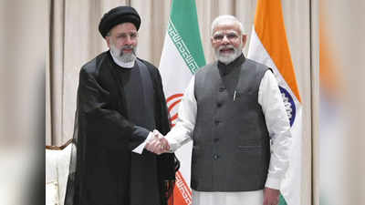 India Iran Relations: ईरान ने चीन की तरह भारत को दिया स्ट्रैटजिक पार्टनरशिप का ऑफर, क्या मान जाएगी मोदी सरकार?