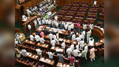 Karnataka Assembly Election 2023: ಶಾಸಕರಿಗೆ ಚುನಾವಣೆ ಕನವರಿಕೆ: ಕಲಾಪದಲ್ಲಿರಲಾರೆ, ಕ್ಷೇತ್ರಕ್ಕೂ ಹೋಗಲಾರೆ ಎಂಬಂತಹ ಸ್ಥಿತಿ