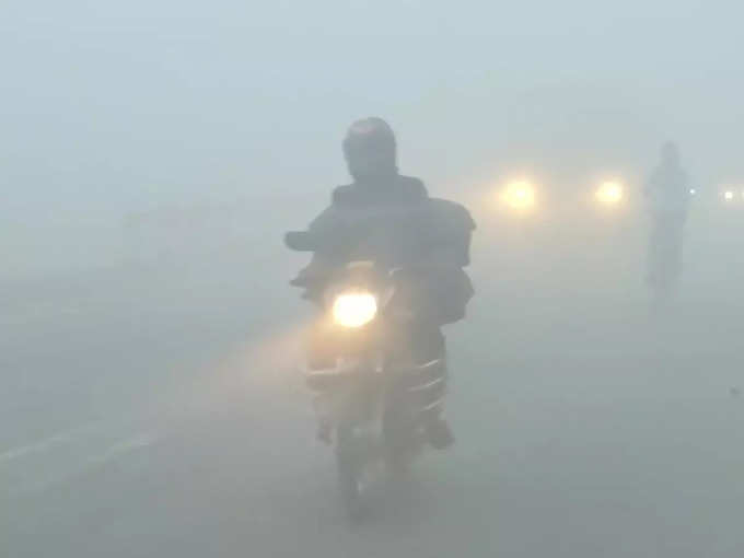 Gorakhpur Fog1