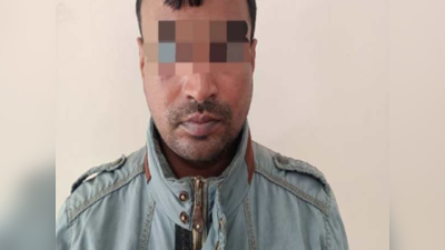 Pakistani Spy Arrest: पाकिस्तानी जासूस महीनों से करता रहा मुखबिरी, पश्चिम बंगाल के सिलीगुड़ी से STF ने धर दबोचा