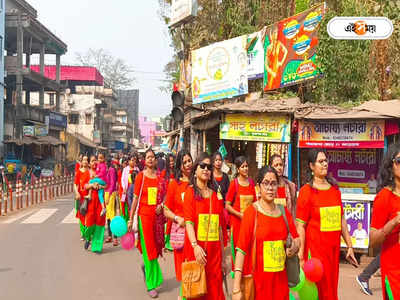 Jhargram Lal Matir Hat: বড়দিনে পর্যটকদের কাছে বাড়তি পাওনা, শুরু হচ্ছে ঝাড়গ্রামের লাল মাটির হাট