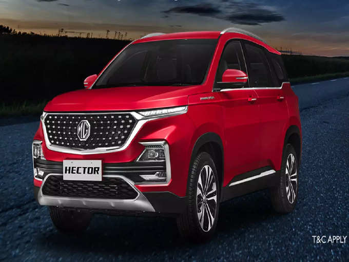 MG Hector Facelift Launch Price