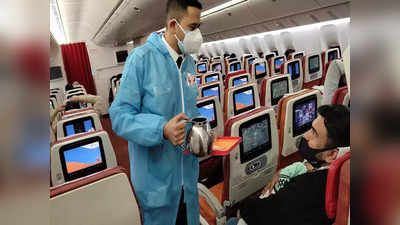 Flight From China: चीन से डायरेक्ट फ्लाइट बंद तब भी वहां से रोज भारत आ रहे हैं यात्री, उठ रही है यह मांग