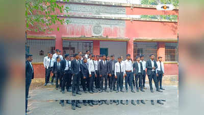 Balurghat Law College : পক্ষপাতিত্বের অভিযোগ, ক্লাস বয়কট করে বিক্ষোভ বালুরঘাট লকলেজের  পড়ুয়াদের
