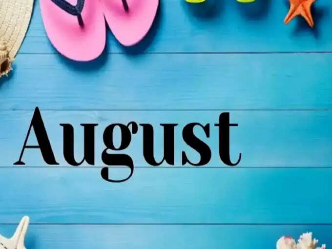 ​ఆగస్టు (August) నెలలో ప్రధాన పండుగలు..