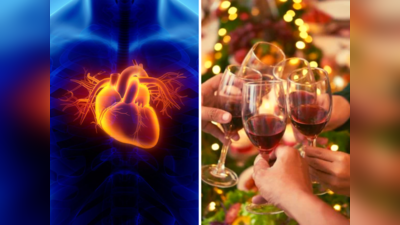क्रिसमस-न्यू ईयर में रहें अलर्ट, पार्टी-छुट्टी मना रहे लोगों को चपेट में लेती है ये Heart Disease, जानें लक्षण