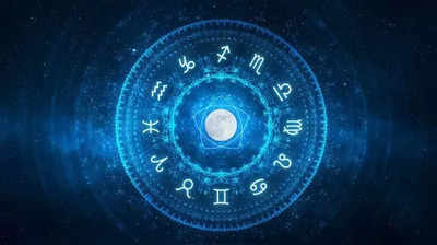 Yearly Horoscope 2023: નવા વર્ષે કઈ રાશિઓ માટે બનશે સુખ-સમૃદ્ધિના યોગ? દરેક મોરચે કોને મળશે સફળતા?