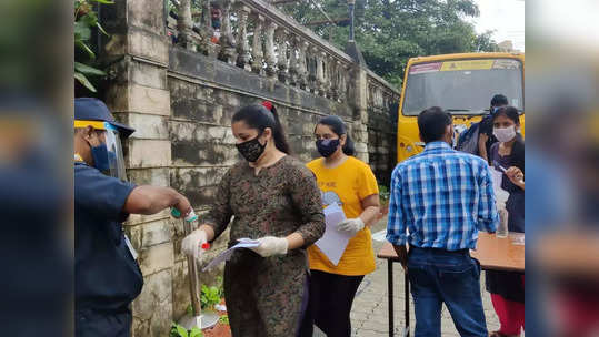 माजी विद्यार्थ्याची 'या' संस्थेला  ८.२५ कोटींची देणगी, गरीब मुलांचा सर्व खर्च केला जाणार