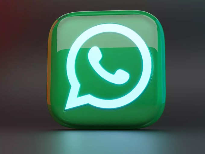 whatsapp new feature