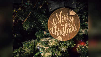 Happy Christmas Wishes 2022: പ്രിയപ്പെട്ടവർക്കായി ക്രിസ്തുമസ് സന്ദേശങ്ങളും ആശംസകളും അയക്കാം