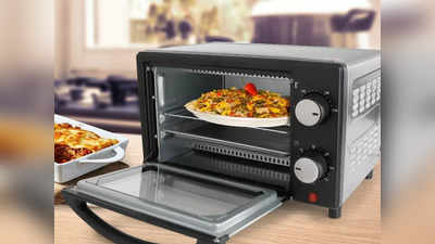 Microwave Oven Under 5000 हैं कॉन्टिनेंटल कुकिंग के लिए बेस्ट, इनसे क्रिसमस पर रेडी होगा टेस्टी पकवान