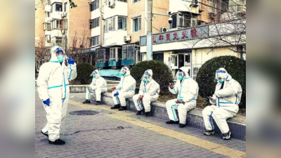 કોરોના વાયરસનો હાહાકાર, ચીનમાં હું જે કોઈને જાણું છે તે તમામને તાવ આવી રહ્યો છે