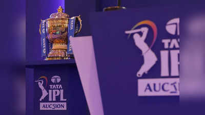 IPL Auction 2023 : রাত পোহালেই IPL নিলাম, কোন ফ্র্যাঞ্চাইজির পকেটে কত টাকা?